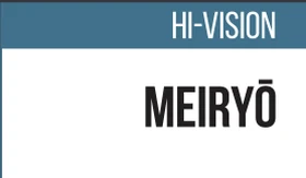Hi-Vision Meiryō
